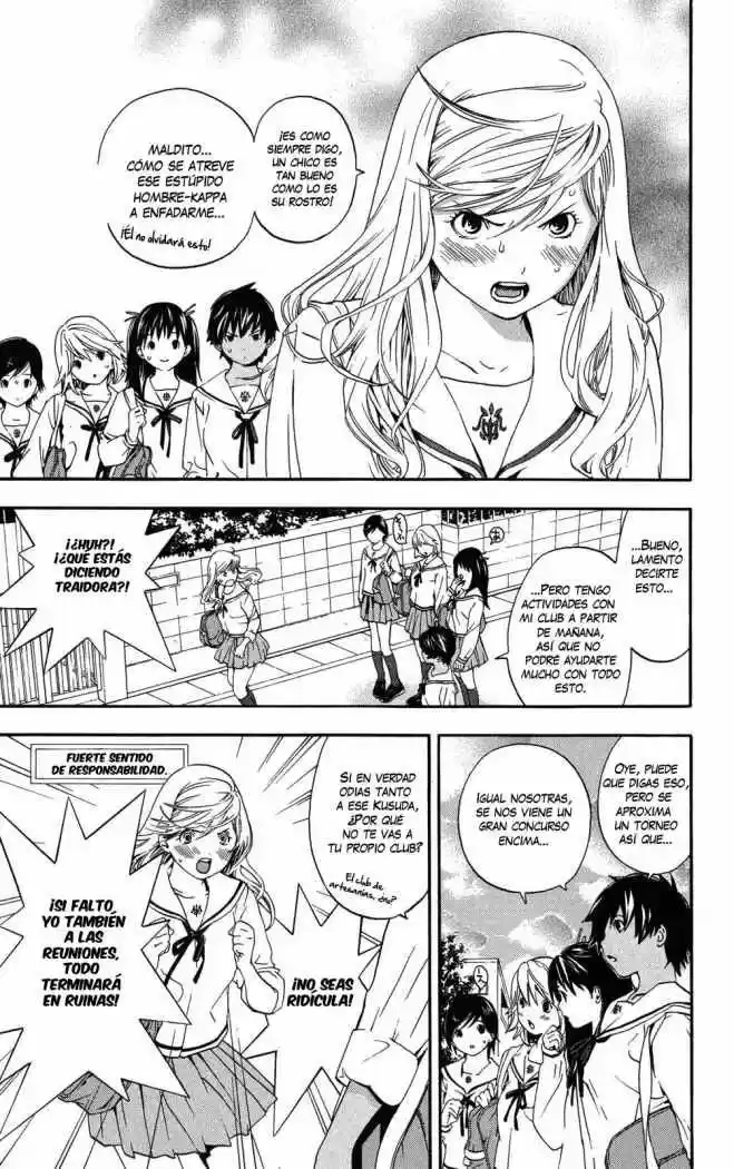 Hatsukoi Limited - Capítulo 4 - Página 9 - LectorTMOo