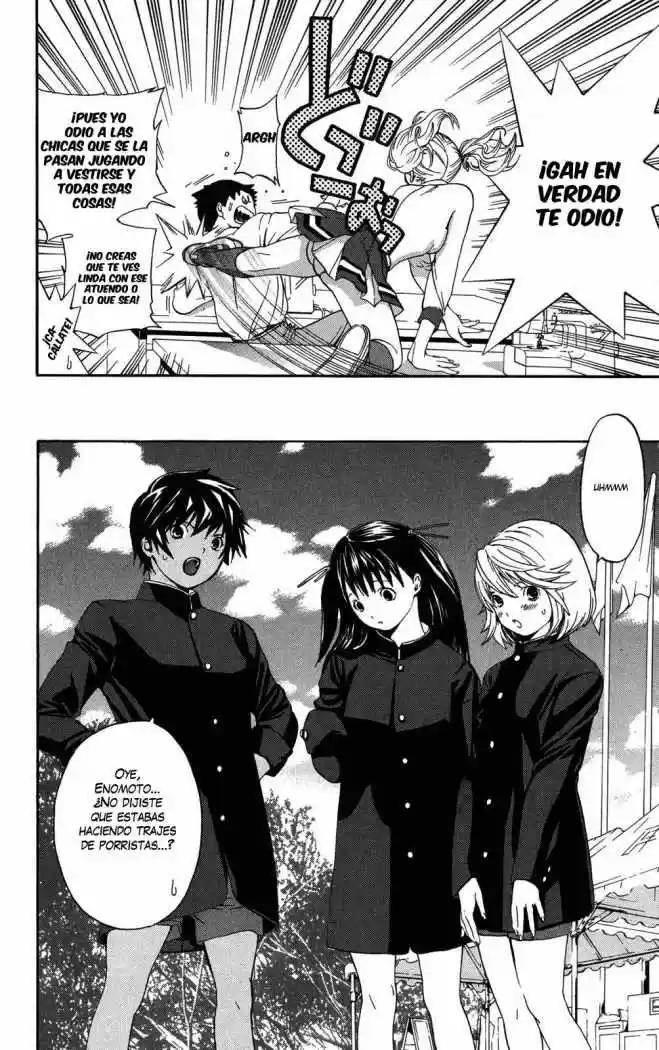 Hatsukoi Limited - Capítulo 4 - Página 18 - LectorTMOo
