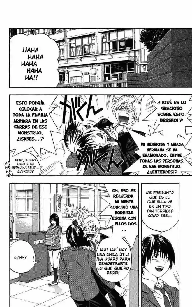 Hatsukoi Limited - Capítulo 6 - Página 16 - LectorTMOo
