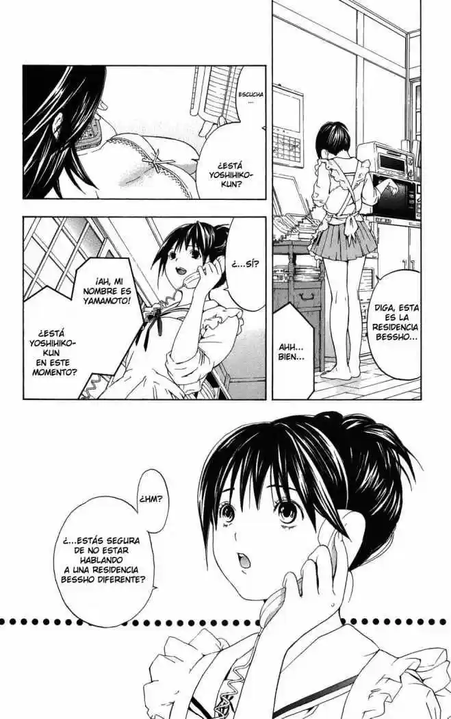 Hatsukoi Limited - Capítulo 7 - Página 12 - LectorTMOo