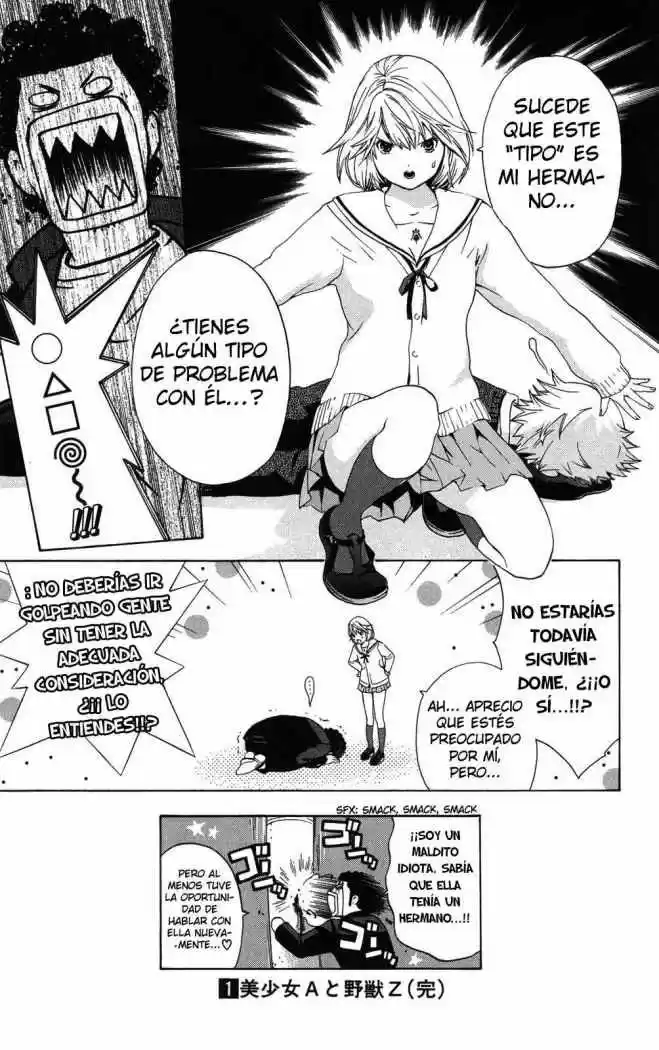 Hatsukoi Limited - Capítulo 8 - Página 19 - LectorTMOo