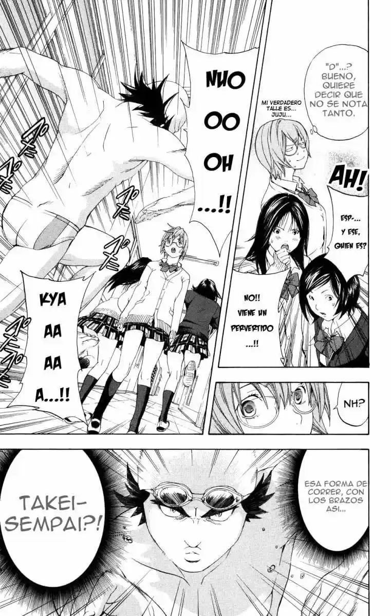 Hatsukoi Limited - Capítulo 9 - Página 5 - LectorTMOo