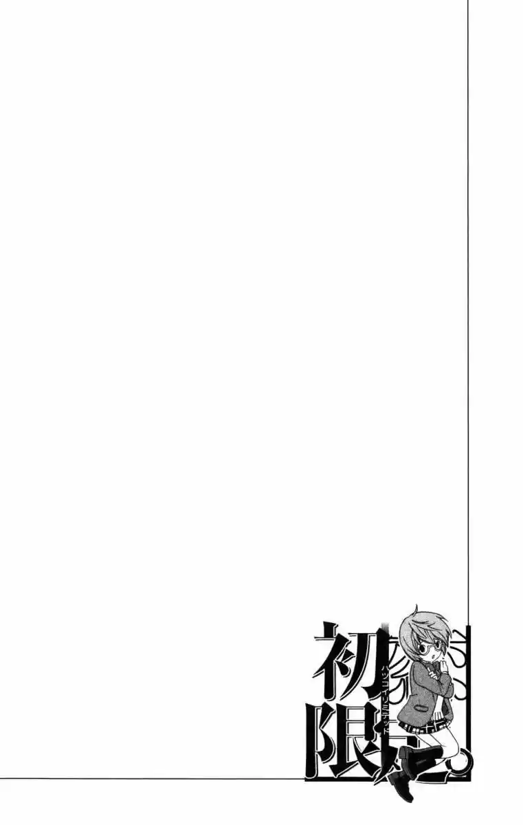 Hatsukoi Limited - Capítulo 9 - Página 20 - LectorTMOo