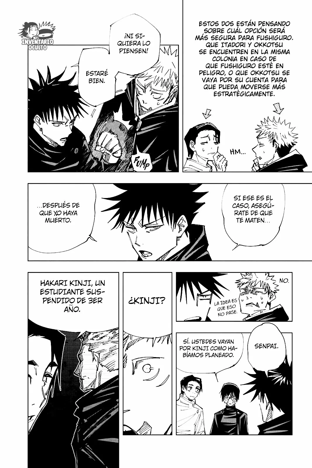 Jujutsu Kaisen capítulo 146 página 13