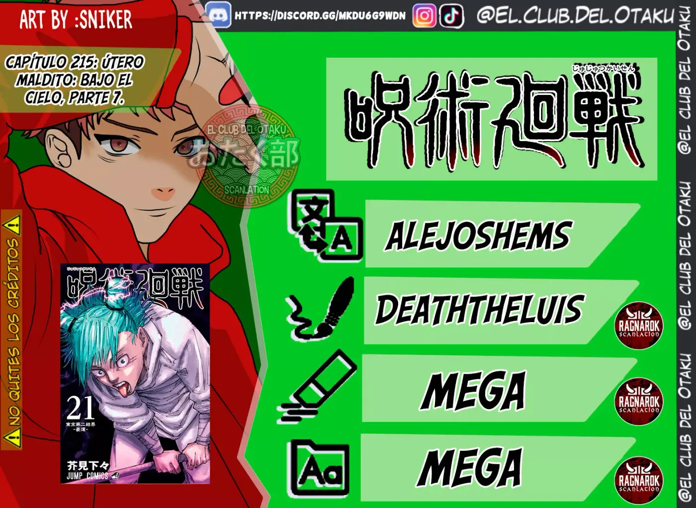Jujutsu Kaisen capítulo 215 página 1