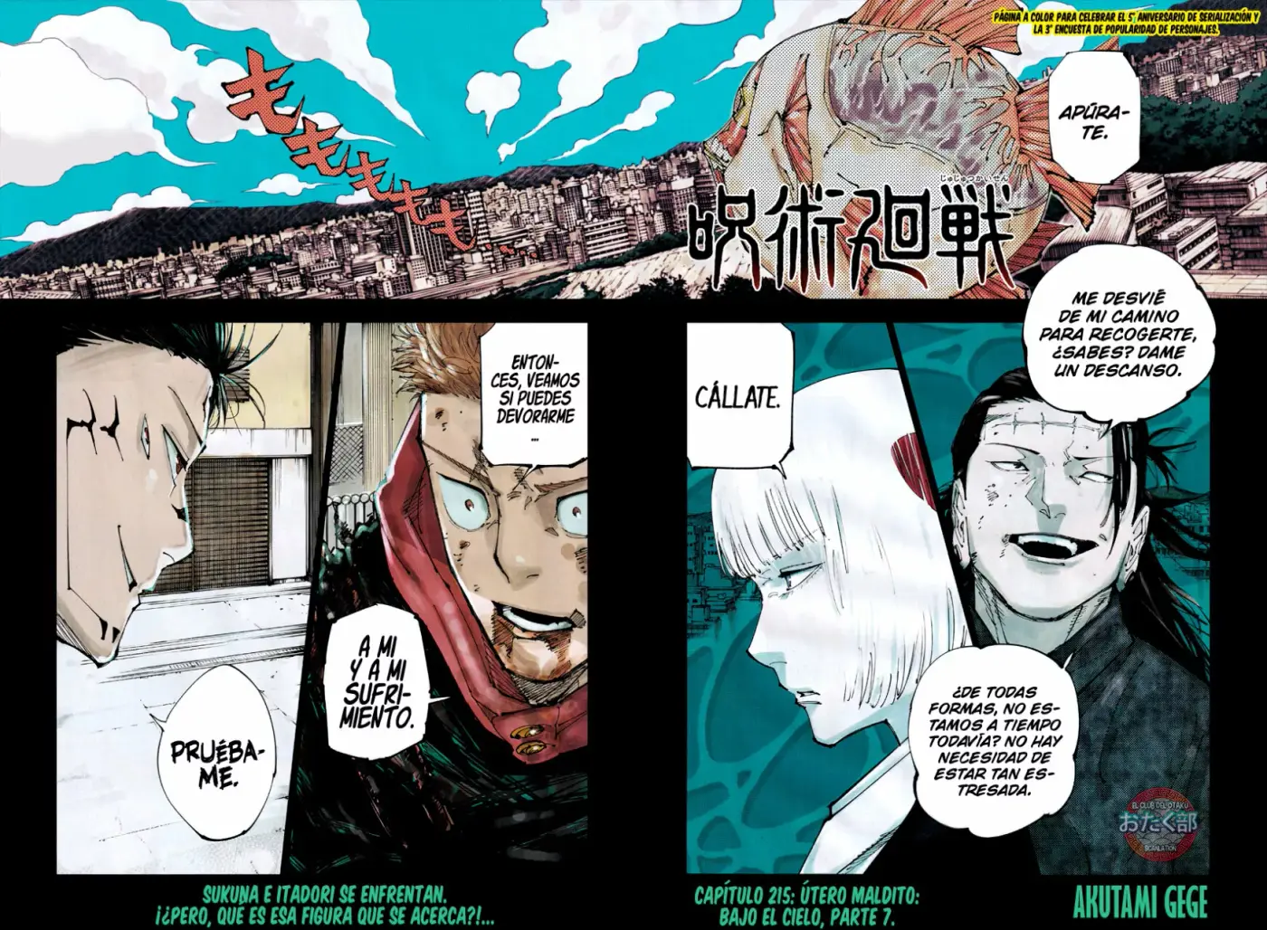 Jujutsu Kaisen capítulo 215 página 2