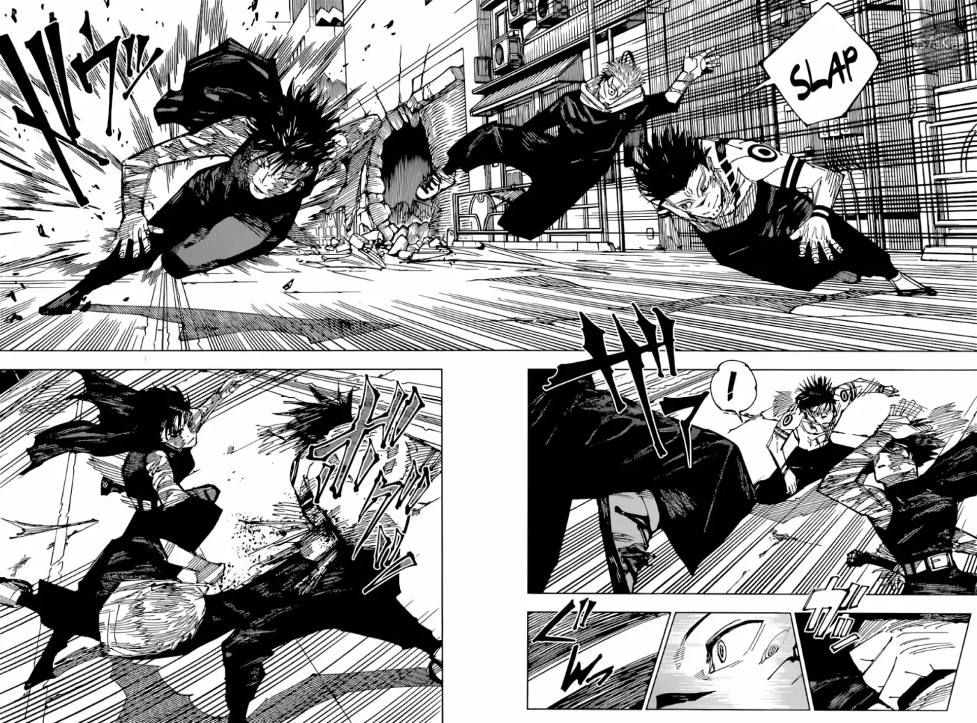 Jujutsu Kaisen capítulo 215 página 9