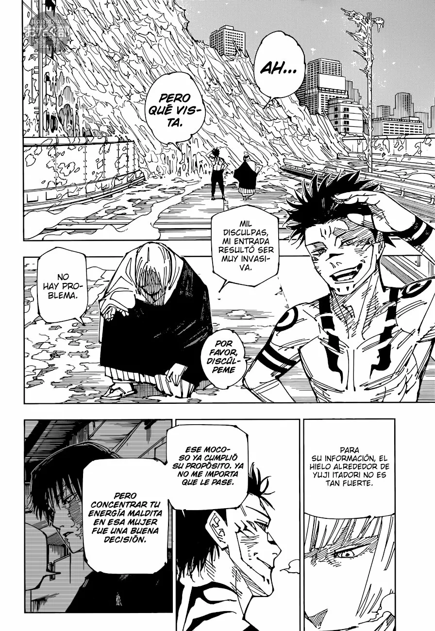 Jujutsu Kaisen capítulo 215 página 15