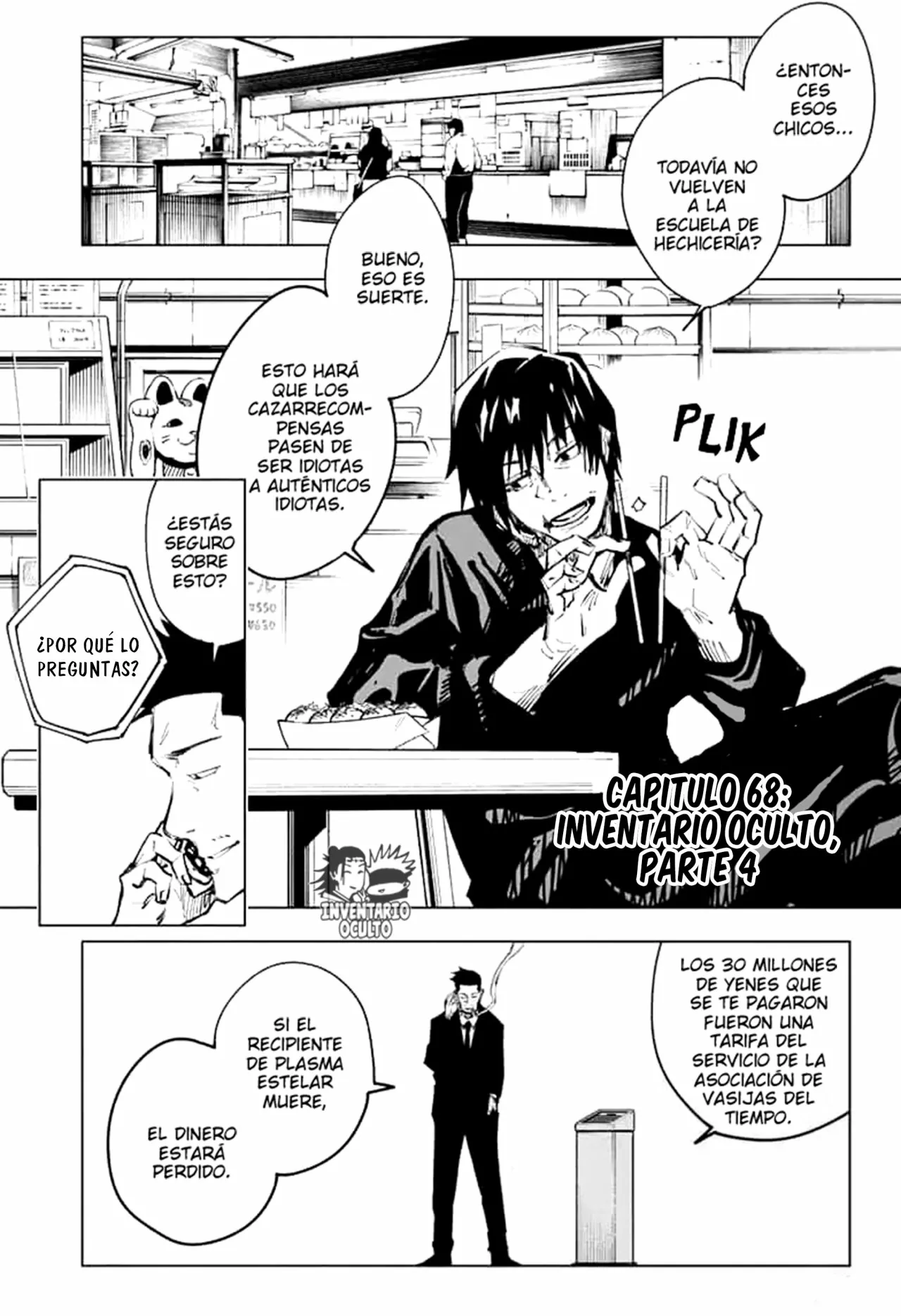 Jujutsu Kaisen capítulo 68 página 2