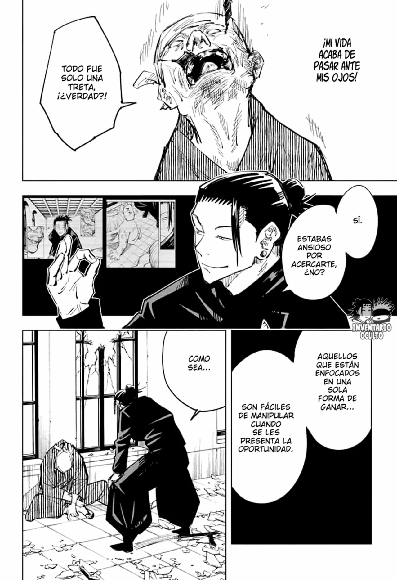 Jujutsu Kaisen capítulo 68 página 17