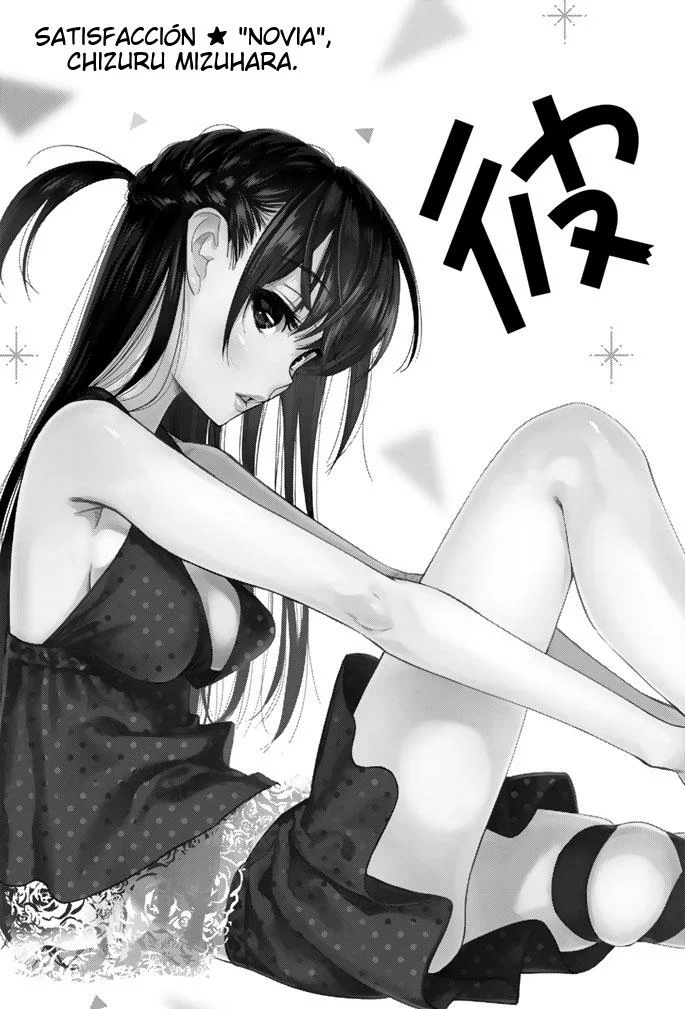 Kanojo, Okarishimasu capítulo 1 página 4