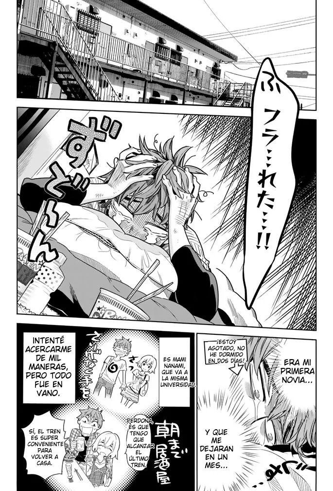 Kanojo, Okarishimasu capítulo 1 página 6