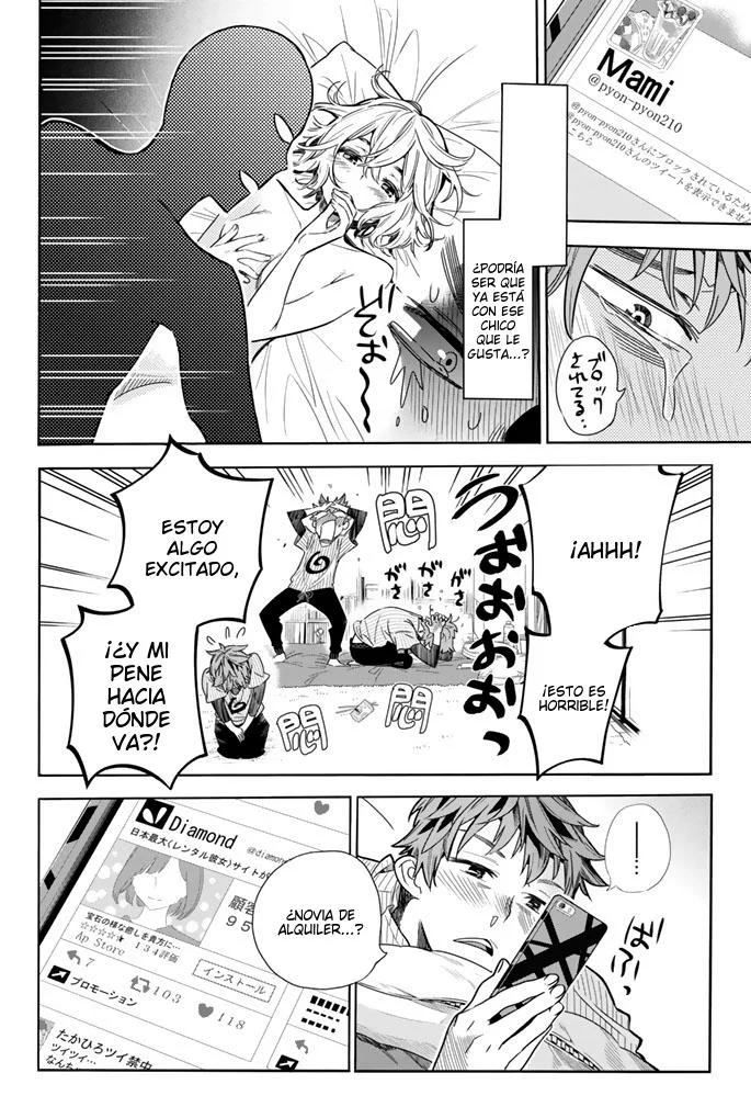 Kanojo, Okarishimasu capítulo 1 página 7