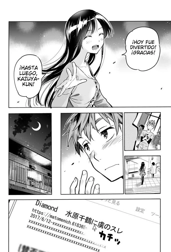 Kanojo, Okarishimasu capítulo 1 página 17