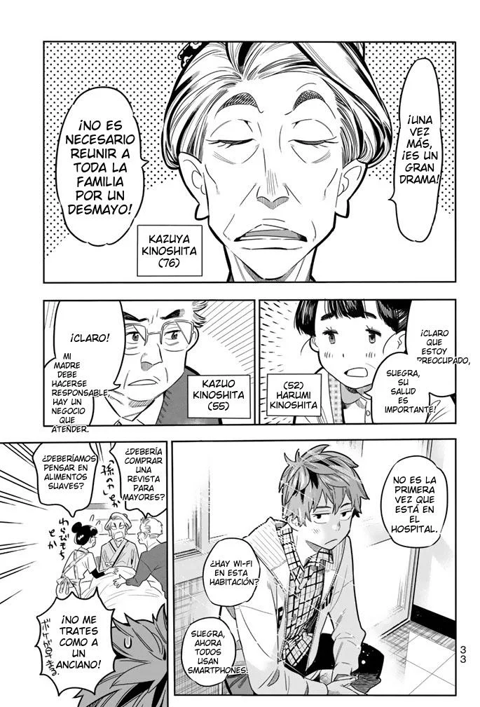 Kanojo, Okarishimasu capítulo 1 página 34