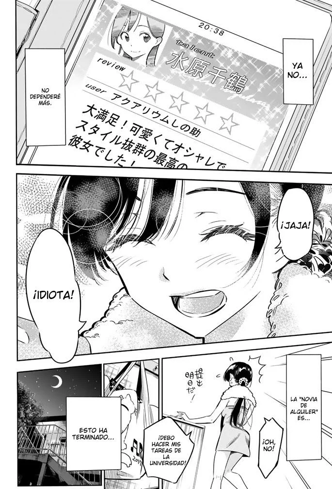 Kanojo, Okarishimasu capítulo 1 página 49