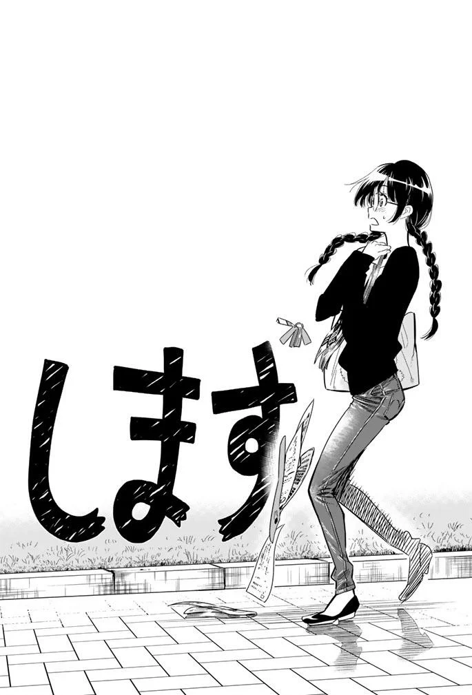 Kanojo, Okarishimasu capítulo 1 página 53