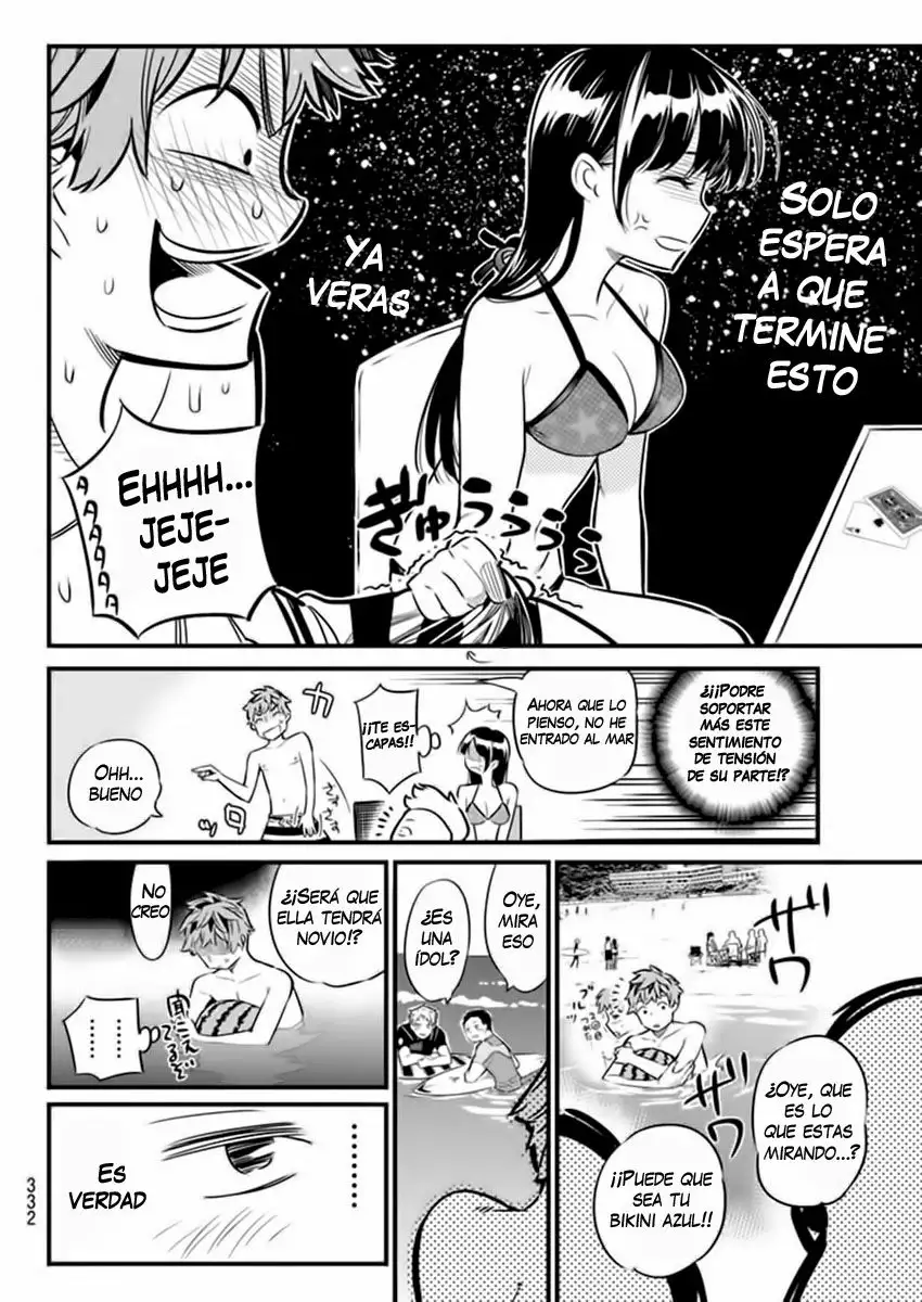 Kanojo, Okarishimasu capítulo 10 página 13