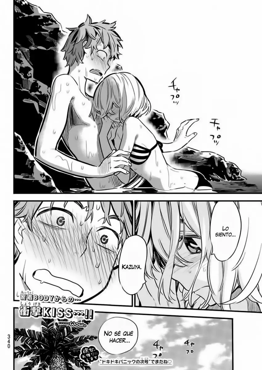 Kanojo, Okarishimasu capítulo 10 página 21