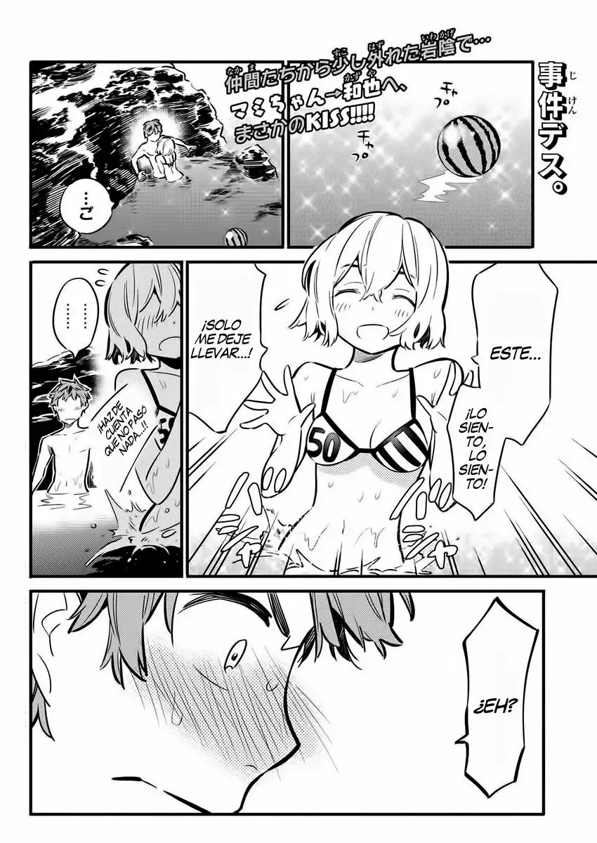 Kanojo, Okarishimasu capítulo 11 página 4
