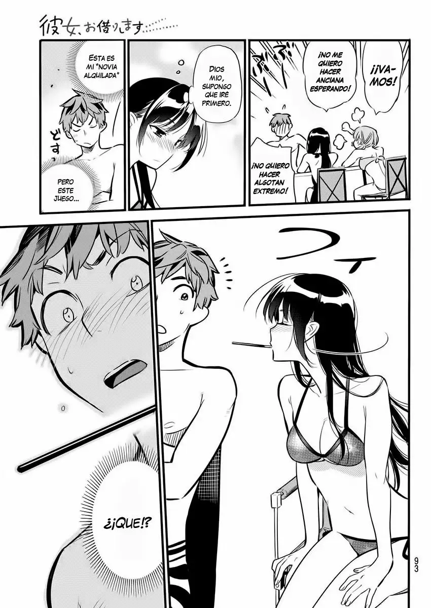 Kanojo, Okarishimasu capítulo 11 página 11