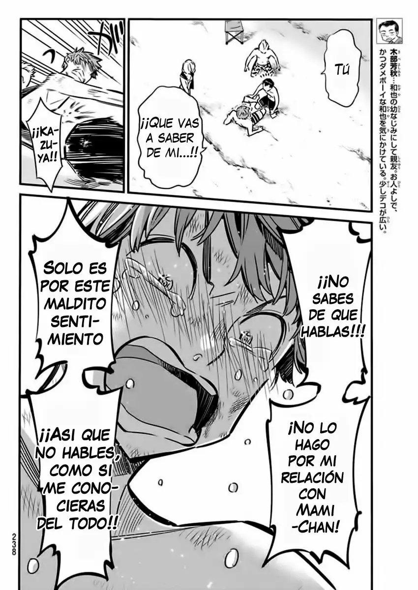 Kanojo, Okarishimasu capítulo 12 página 8