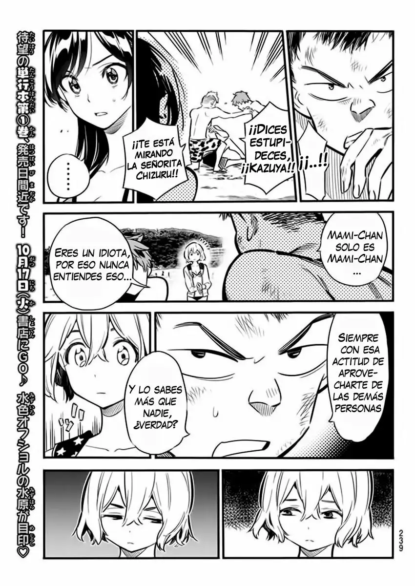 Kanojo, Okarishimasu capítulo 12 página 9