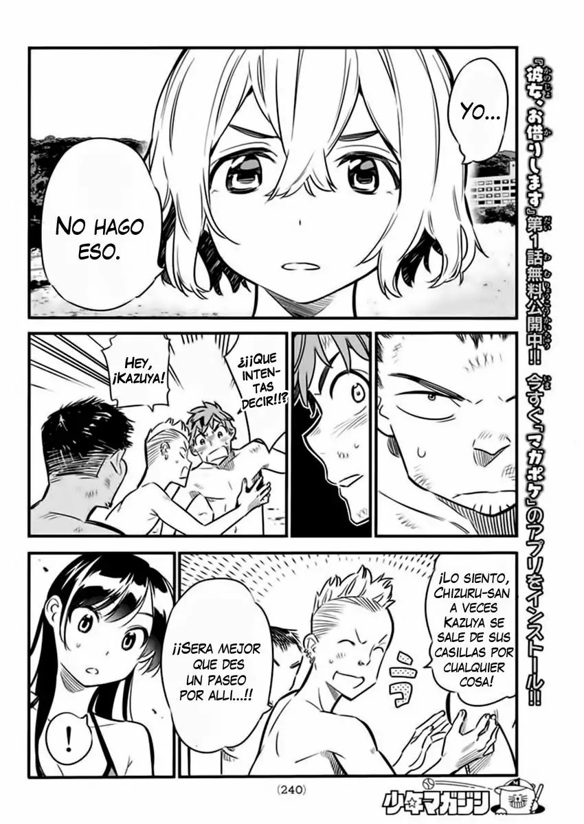 Kanojo, Okarishimasu capítulo 12 página 10