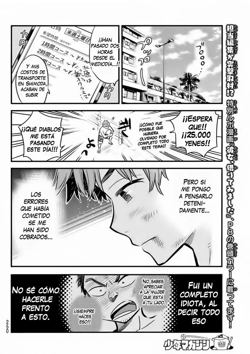 Kanojo, Okarishimasu capítulo 12 página 20