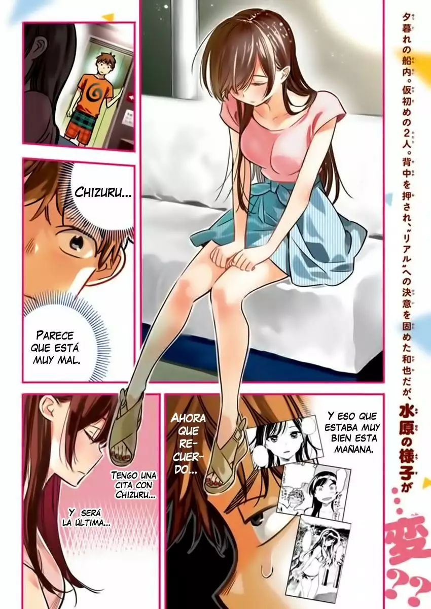 Kanojo, Okarishimasu capítulo 14 página 4