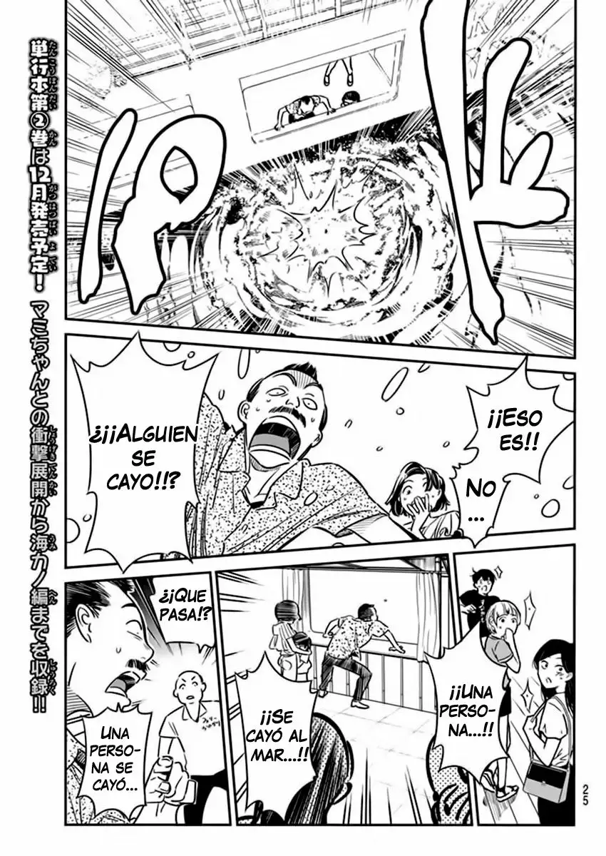 Kanojo, Okarishimasu capítulo 14 página 15