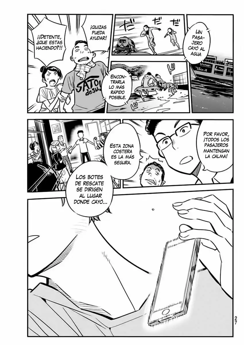Kanojo, Okarishimasu capítulo 14 página 17