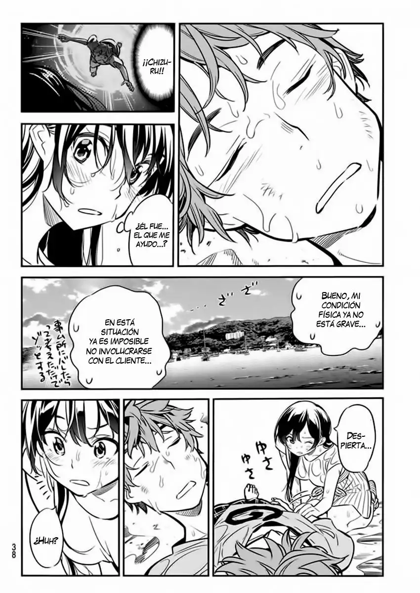 Kanojo, Okarishimasu capítulo 15 página 5