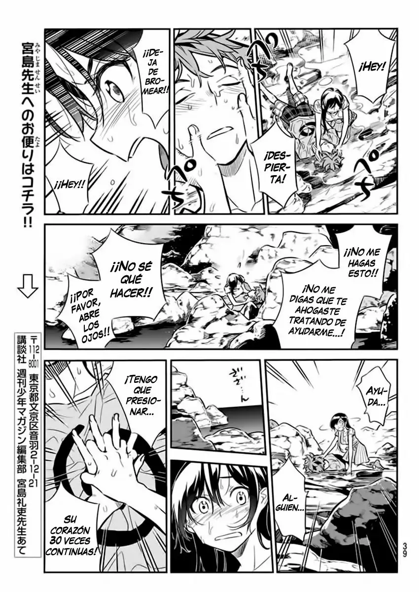 Kanojo, Okarishimasu capítulo 15 página 6