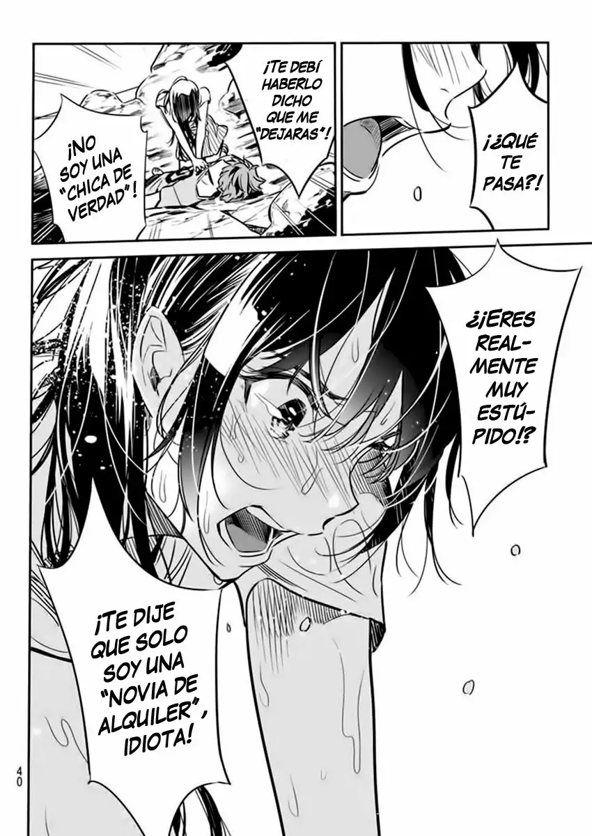 Kanojo, Okarishimasu capítulo 15 página 7
