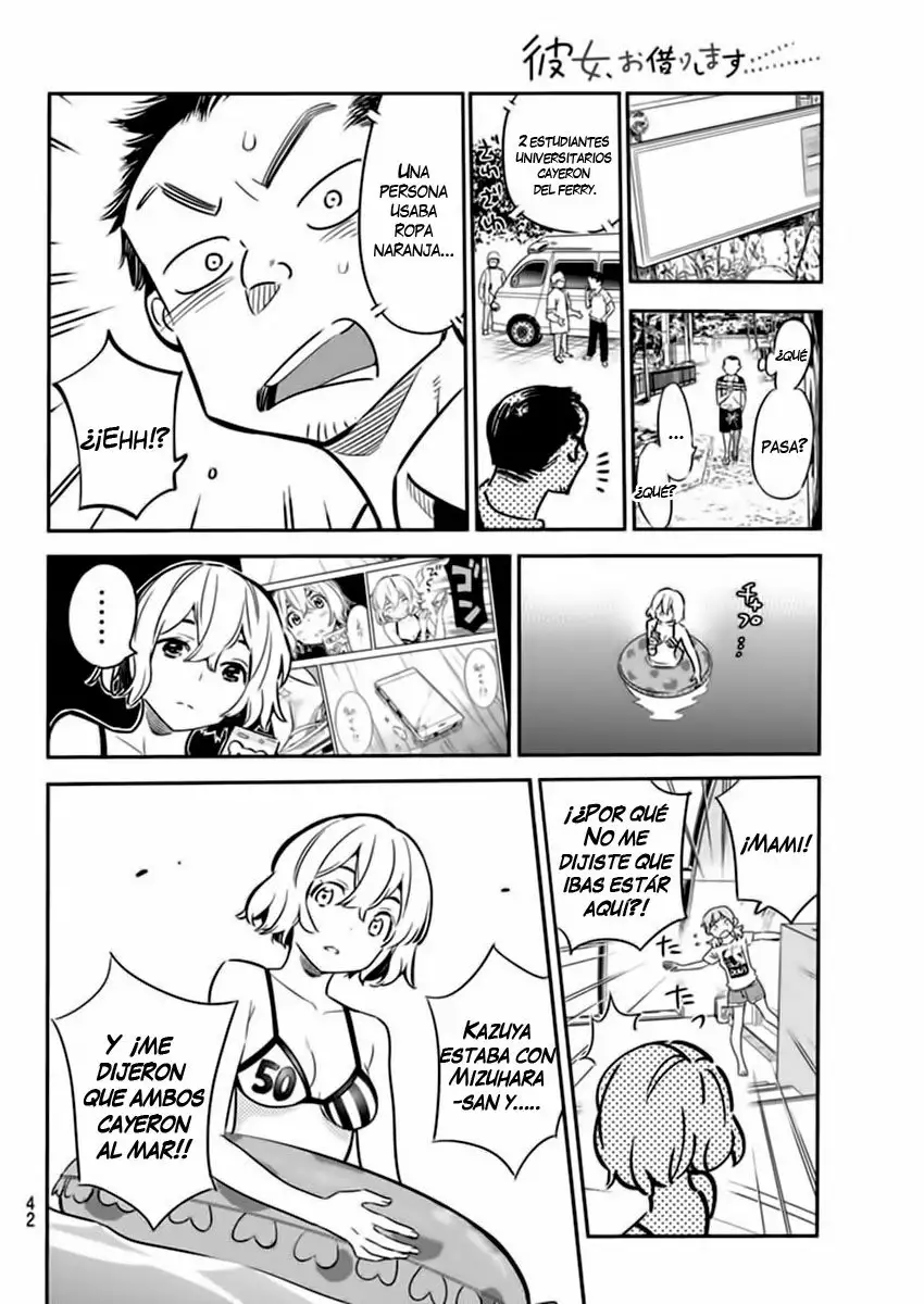 Kanojo, Okarishimasu capítulo 15 página 9
