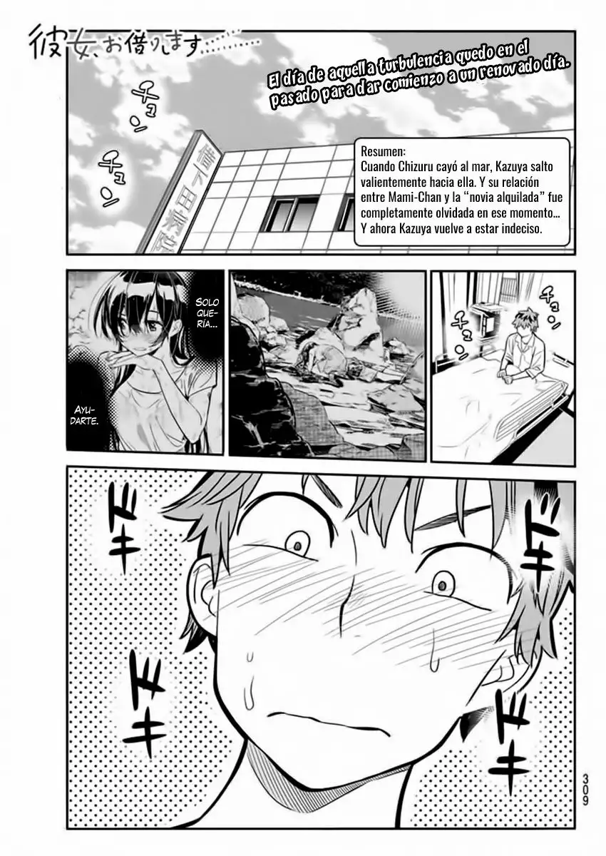 Kanojo, Okarishimasu capítulo 16 página 5