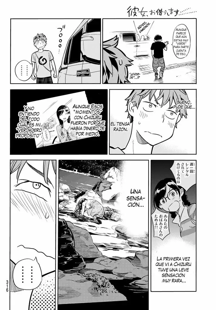 Kanojo, Okarishimasu capítulo 16 página 11