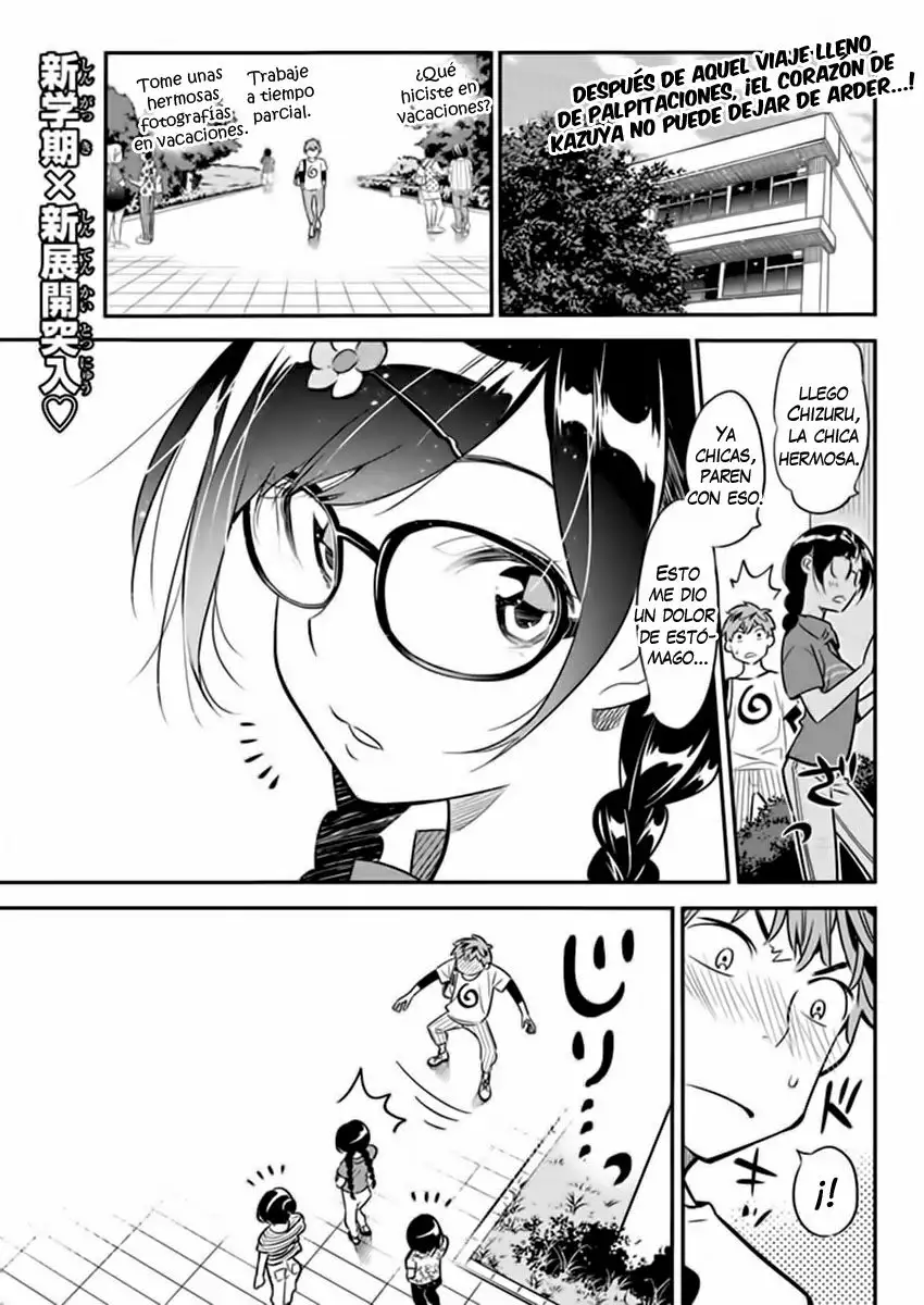Kanojo, Okarishimasu capítulo 17 página 4