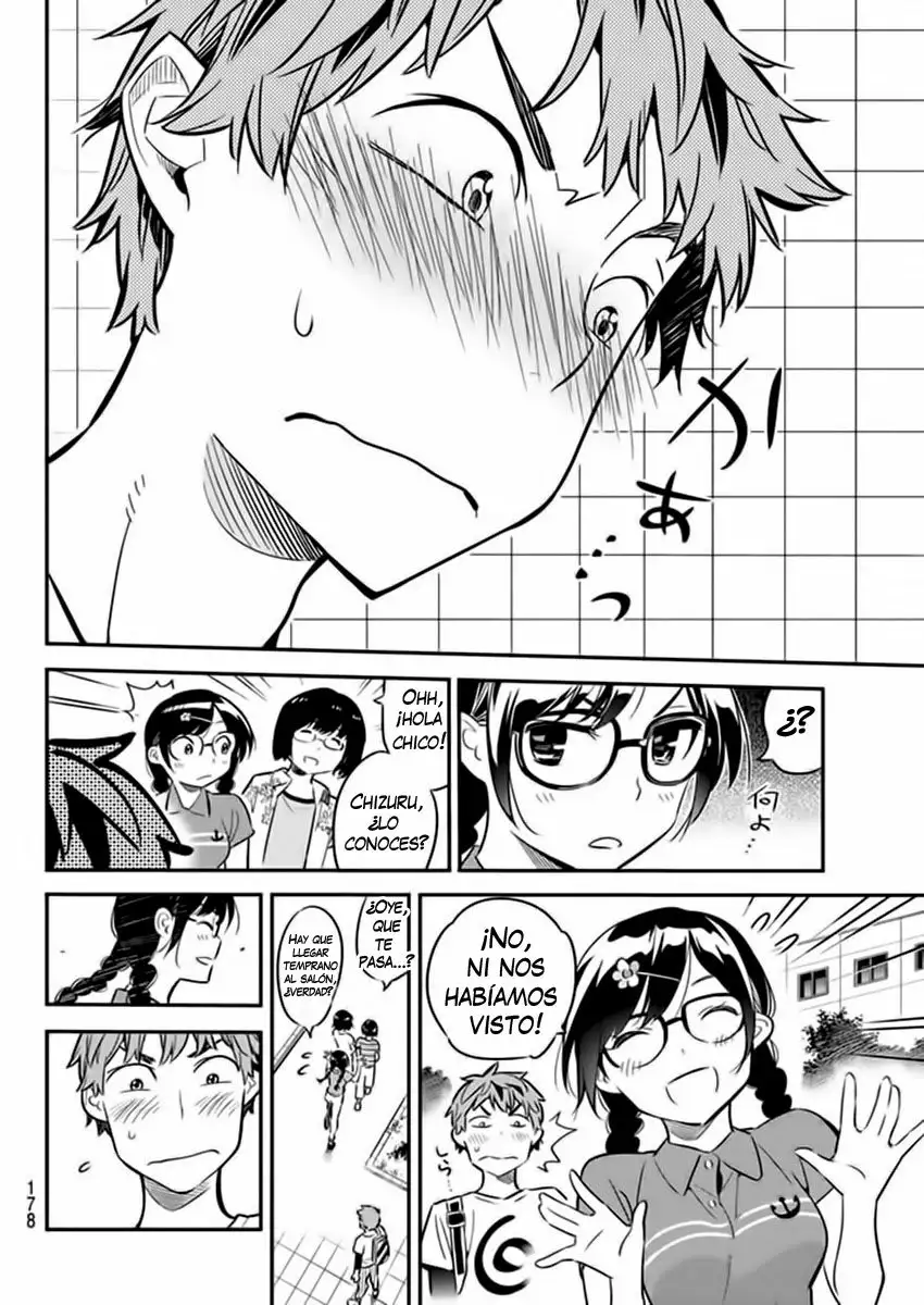 Kanojo, Okarishimasu capítulo 17 página 5
