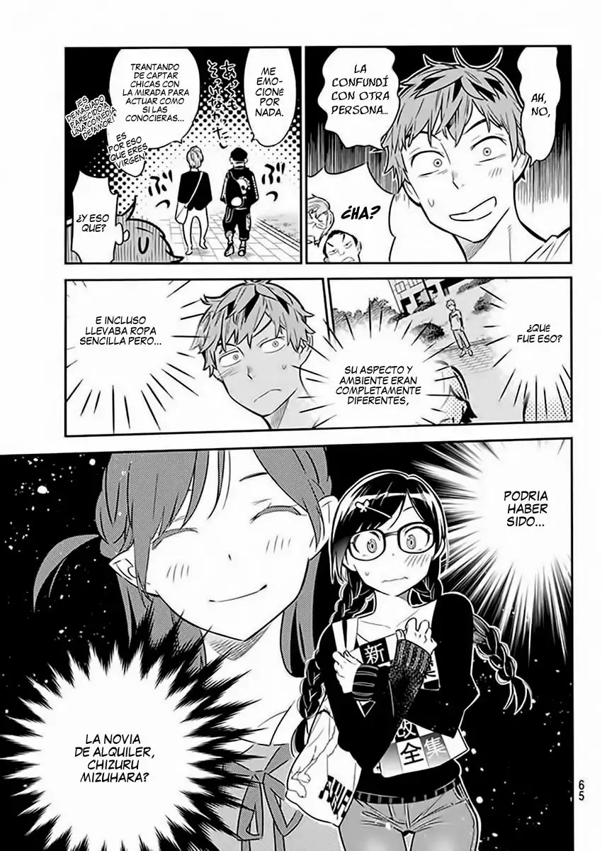 Kanojo, Okarishimasu capítulo 2 página 6
