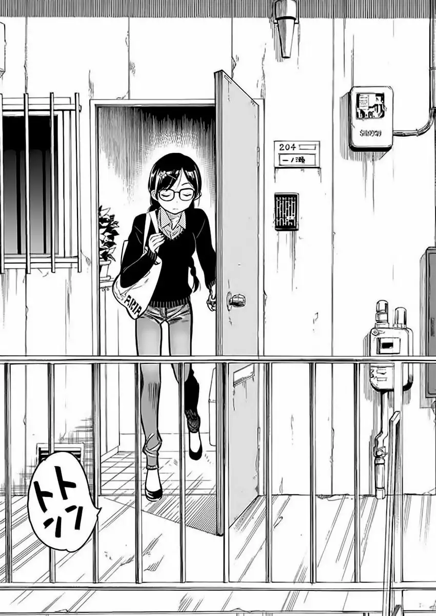 Kanojo, Okarishimasu capítulo 2 página 52