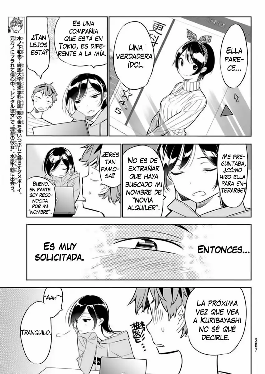 Kanojo, Okarishimasu capítulo 24 página 8