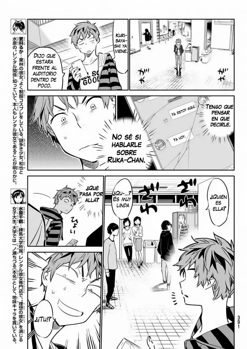 Kanojo, Okarishimasu capítulo 24 página 12