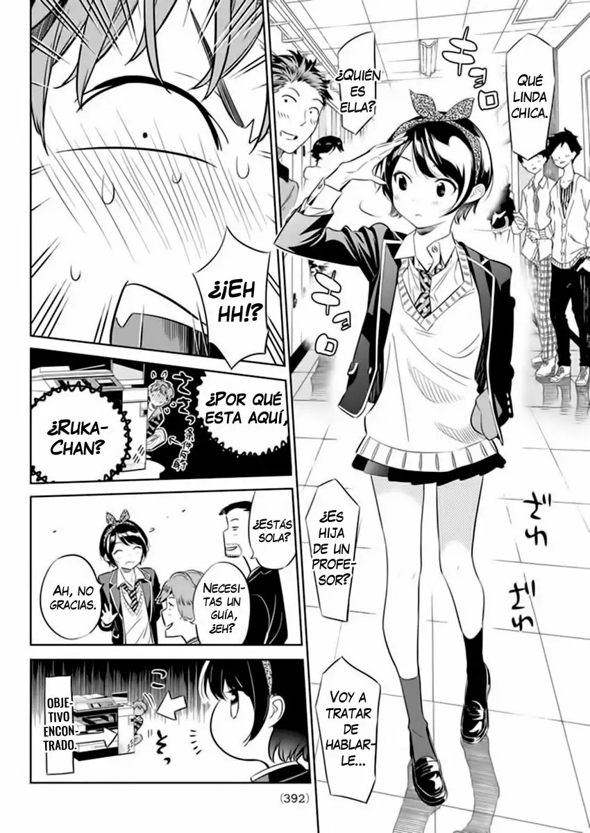 Kanojo, Okarishimasu capítulo 24 página 13