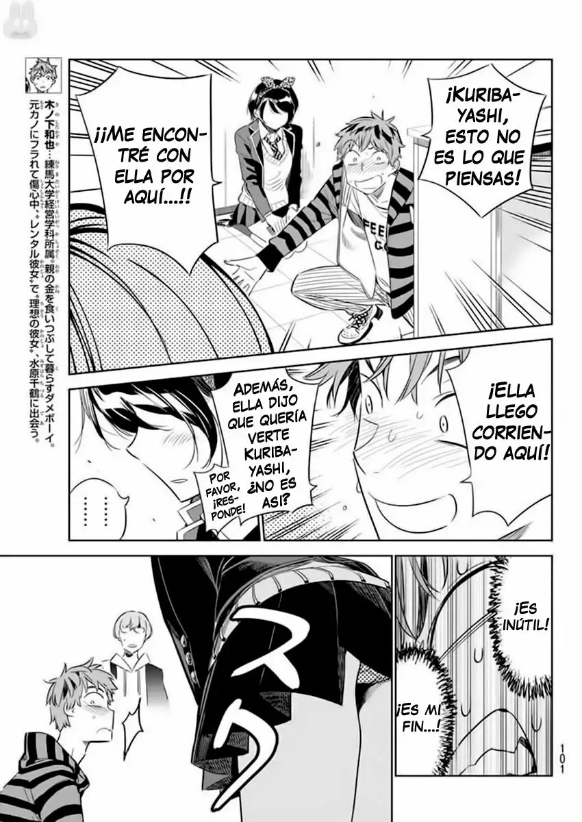 Kanojo, Okarishimasu capítulo 25 página 7