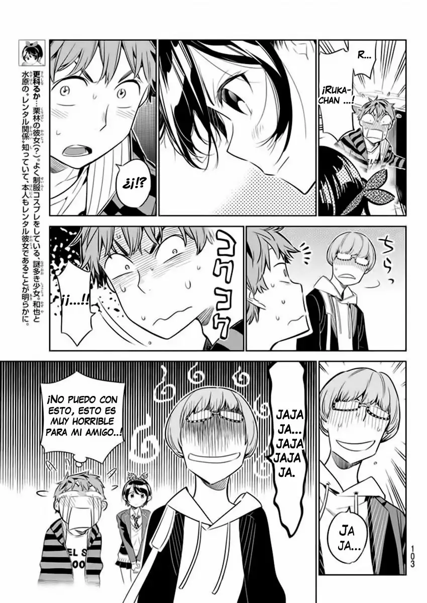 Kanojo, Okarishimasu capítulo 25 página 9