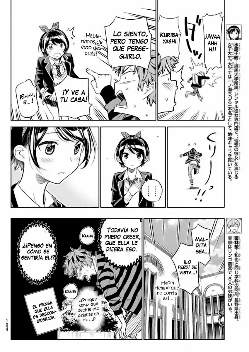 Kanojo, Okarishimasu capítulo 25 página 10