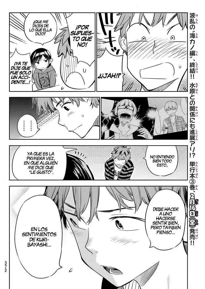 Kanojo, Okarishimasu capítulo 26 página 18