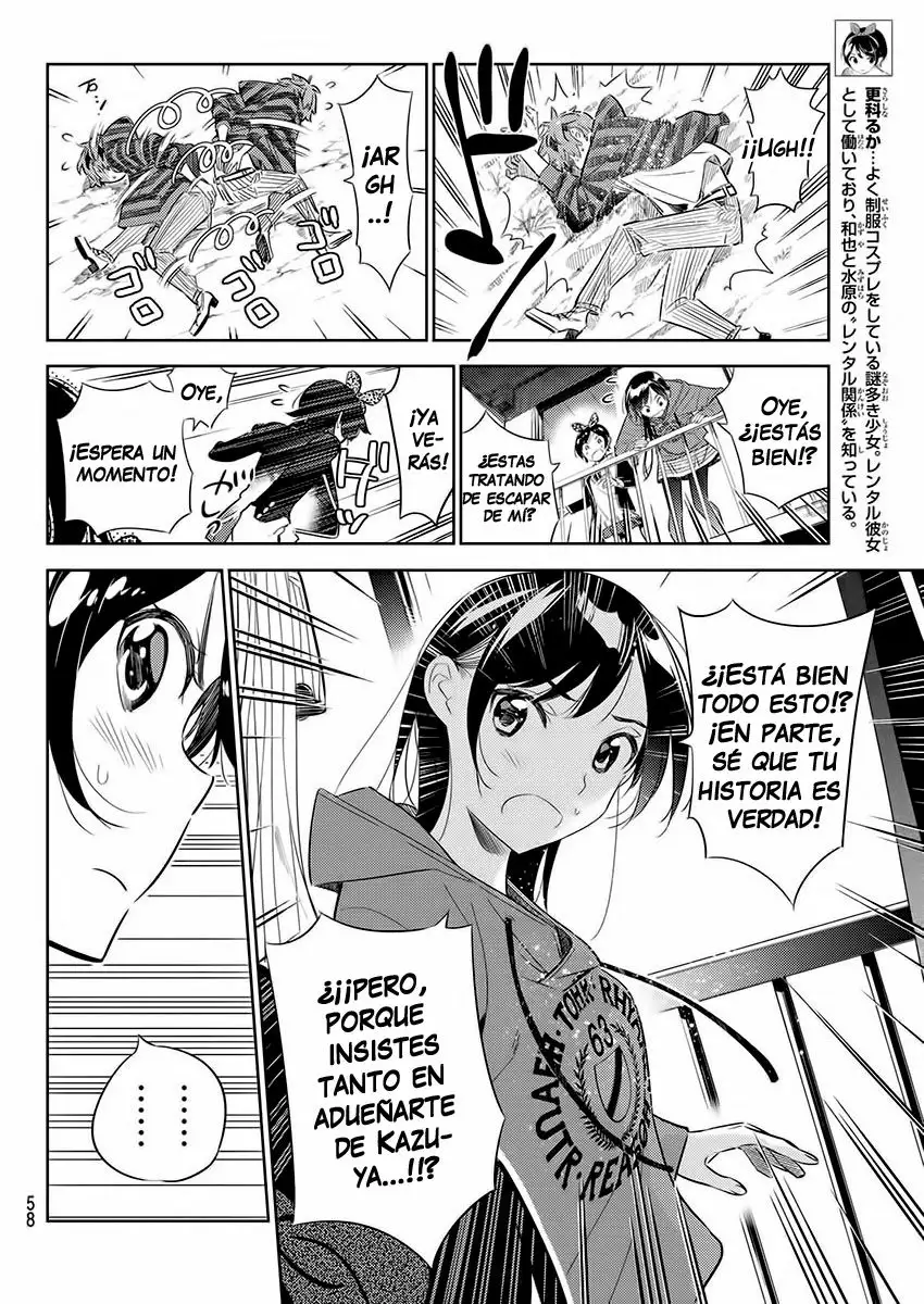 Kanojo, Okarishimasu capítulo 27 página 7